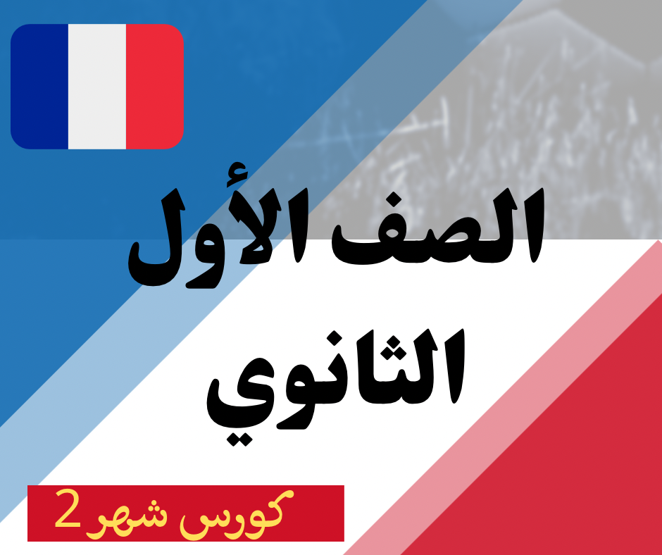 A45E3AFB-3D08-4087-94FF-D51EF90CF3E2