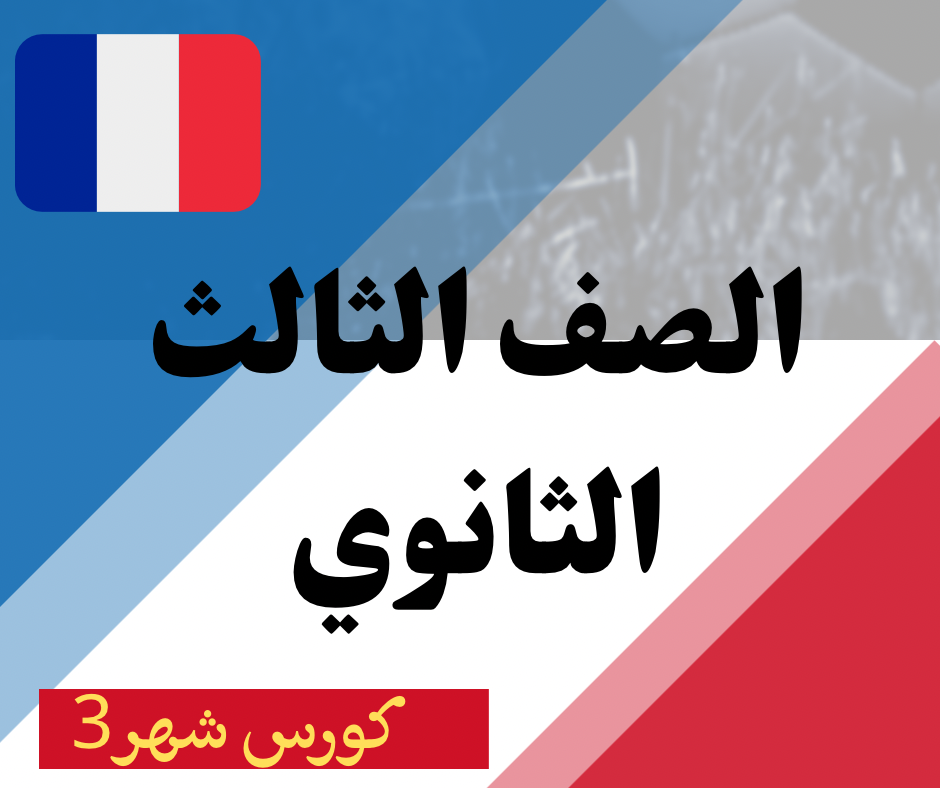 18C2D3DA-F778-4EA8-8217-6853EFA5810E